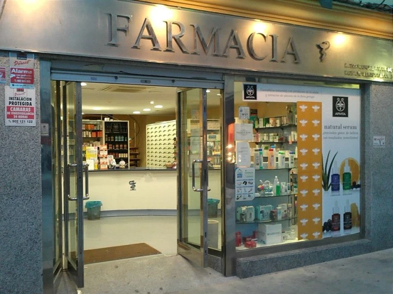 FARMACIA GALAN CB