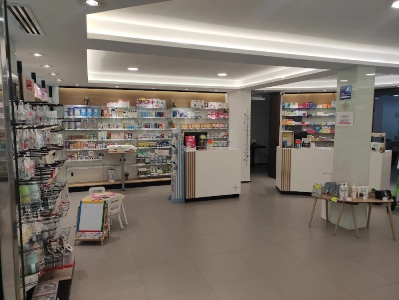 Farmacia