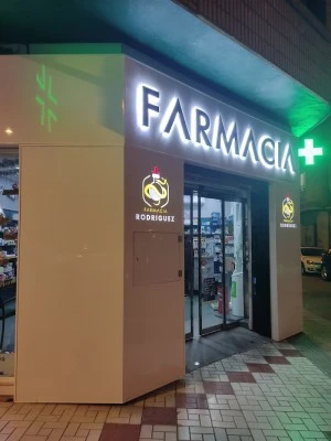 Farmacia Ldo. Fco José Rodríguez Sierras