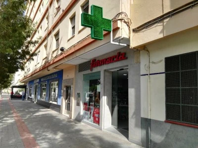 Farmacia Sanidad Pública 956 20 00 99