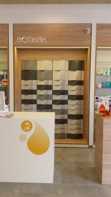 Farmacia