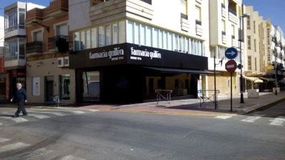 FARMACIA GUILLÉN