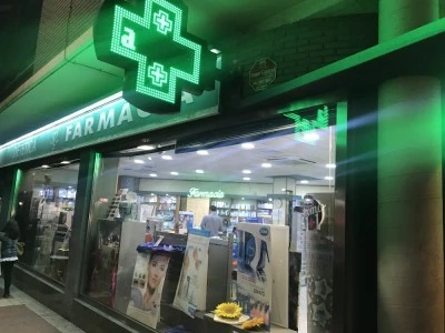 Farmacia