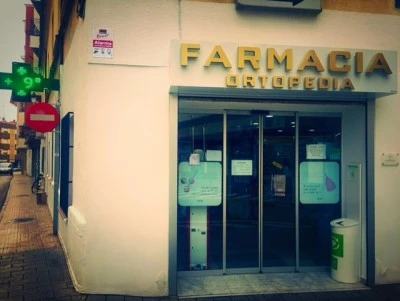Farmacia Brígida María Ruiz Rodríguez