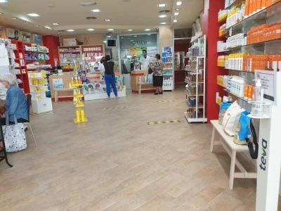 Farmacia Guillen Aspilche