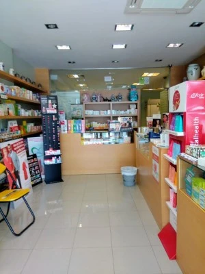 Farmacia Prado