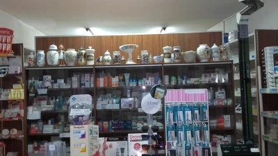 Farmacia