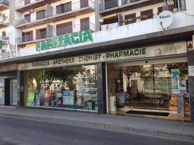 Farmacia