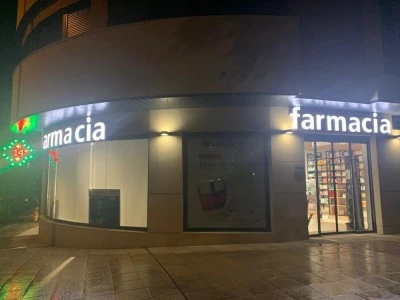 Farmacia Abadía Hospital/Poligono - Ldo. Jorge Capitán Sánchez