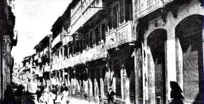 Farmacia Antonio Busto Cuíñas