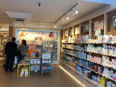 FARMACIA CARTUJA 51