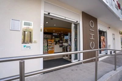 Farmacia Chio - Lcdo. Jorge Jesús Siverio Rosado