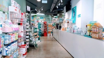Farmacia Fernando y Asun Gómez de Iturriaga