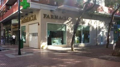 Farmacia M.Carmen García García