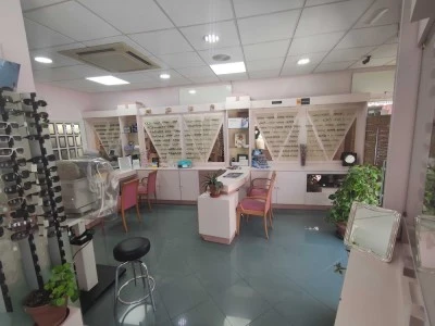 Farmacia Optica Real de Cartuja