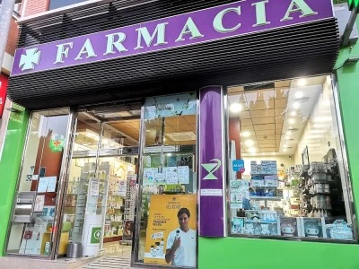 Farmacia Portocarrero /Lda Cristina M. Martínez Moreno