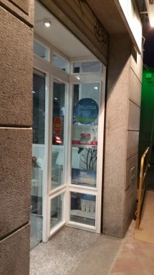Farmacia Gutiérrez Ramos