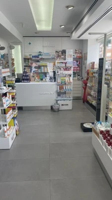 Farmacia