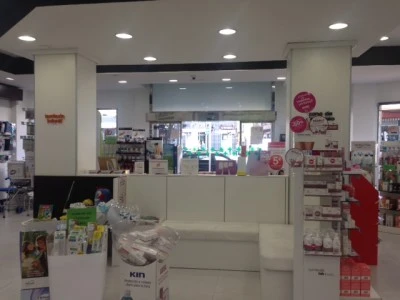 Farmacia Fraile Maguregui