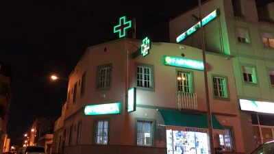 FARMACIA CRUCE DE MELENARA Dña Mª Jesús Cutillas Barrios