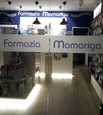 Farmacia Mamariga - Roberto Cenalmor Velayos
