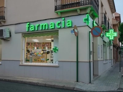 FARMACIA María Isabel Navas Romero