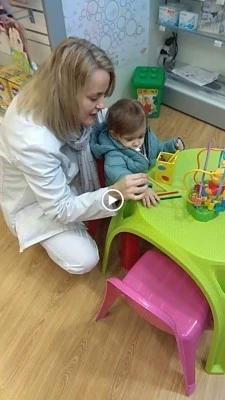 Farmacia