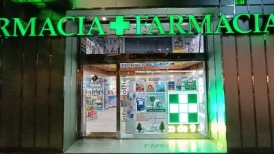 FARMACIA ALEMAN