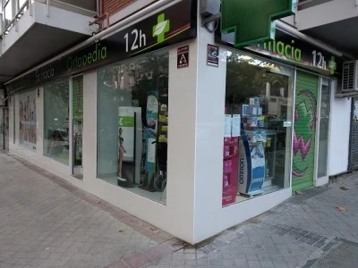 Farmacia Guillén Jerez