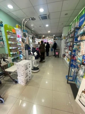 Farmacia Nieves Losada Vela