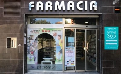Merino Campos, Pedro