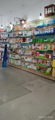 Farmacia