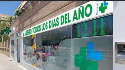 Farmacia Parque Rosaleda 12horas Guardia 365 días Granada
