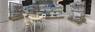 Farmacia. Lda. Marina Sánchez Villar