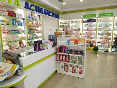 Farmacia Aguas Vivas
