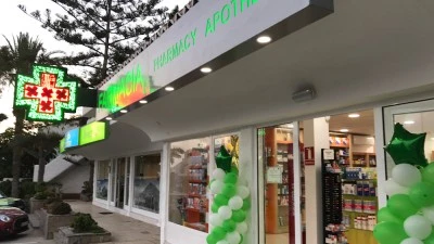 Farmacia Magma, Adeje