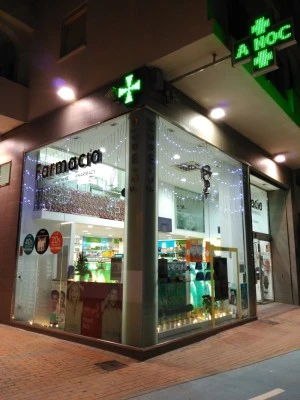 Farmacia Galdón