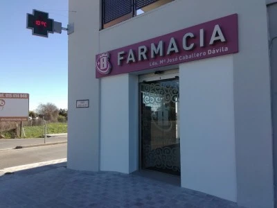 Farmacia Torre de la Plata (Lda. M. José Caballero Dávila)