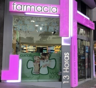 Farmacia Los Pabellones Militares