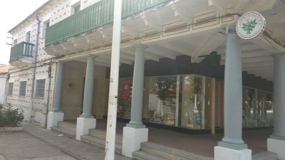 Farmacia