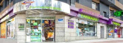 Farmacia Varela Sánchez Caballero