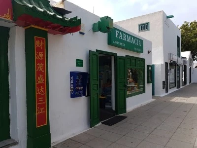FARMACIA PUEBLO MARINERO- Farmacia Bruna Becerra