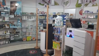 Farmacia Chauchina María Victoria Pozo García