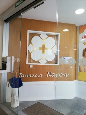 Farmacia Narón (365 días/año)