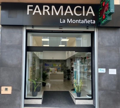Farmacia La Montañeta • El Calero