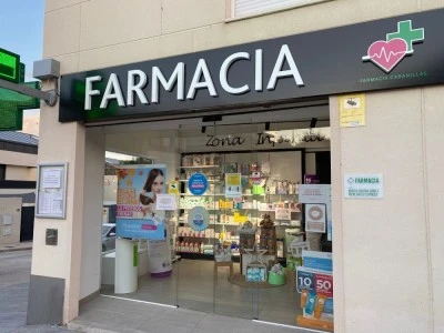 FARMACIA CABANILLAS 12 HORAS CB