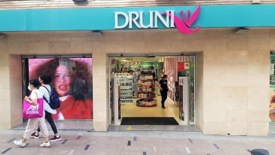 Farmacia