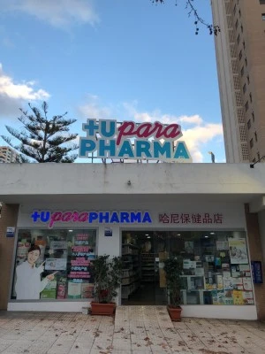 Farmacia