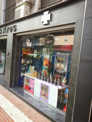Farmacia