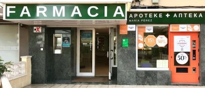 Farmacia